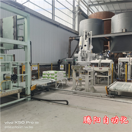 砂浆码垛机器人