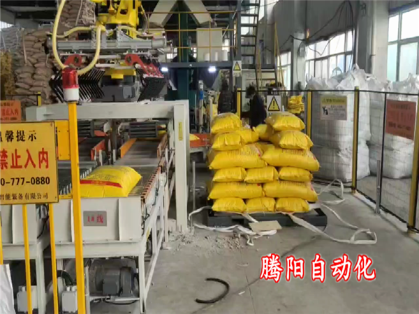 饲料码垛机器人根据现场情况安装