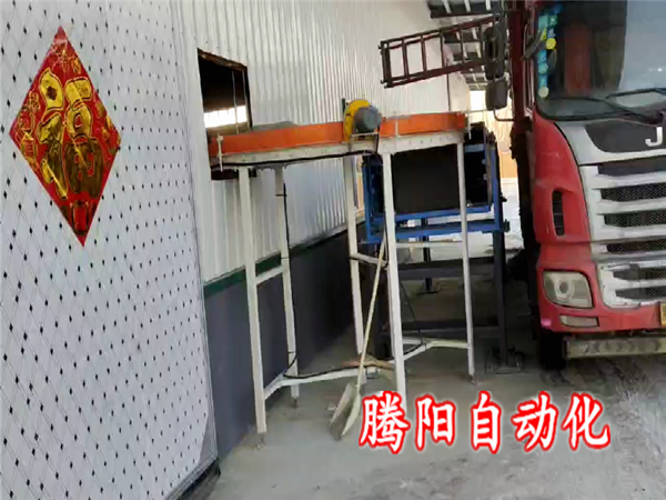 袋装原料卸车码垛机器人