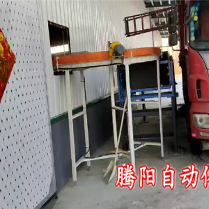 袋装原料卸车码垛机器人