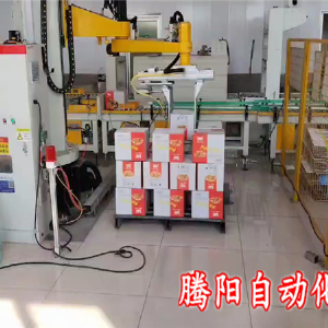 箱装食品立柱码垛机器人在生产线扮演着不可或缺的角色