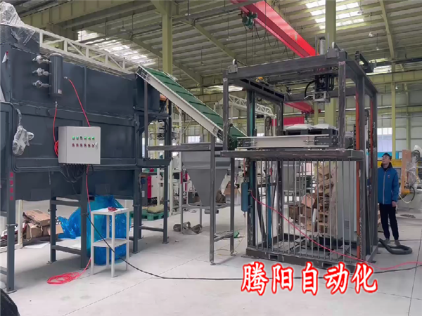 粉类拆垛拆包机配套使用无需人工拆包投料