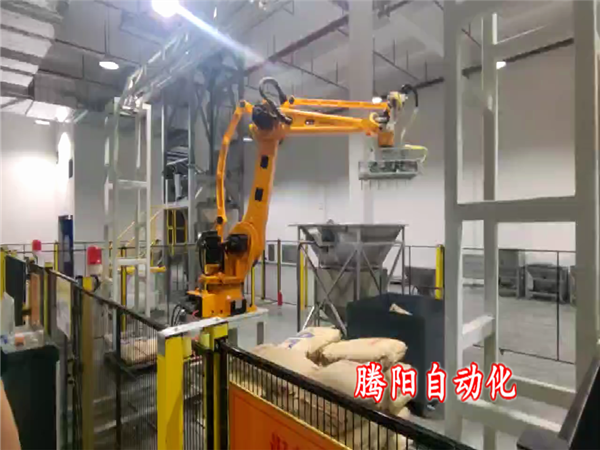 塑料颗粒拆包投料机器人自动完成拆包投料