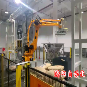 塑料颗粒拆包投料机器人自动完成拆包投料