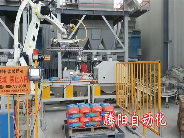 告别繁重人力，钙粉码垛机器人，让生产如虎添翼效率倍增