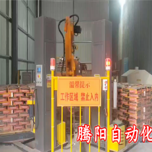 砂浆码垛机器人缠绕机建筑材料生产自动化新星