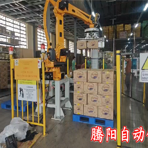 箱装码垛机器人一次码垛多箱