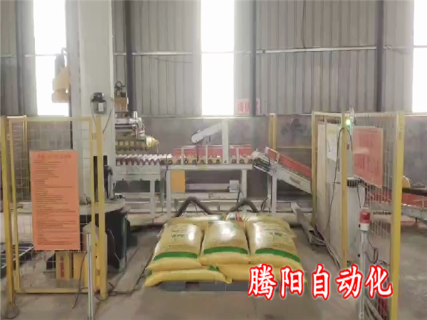 饲料立柱码垛机器人智能作业省时省力