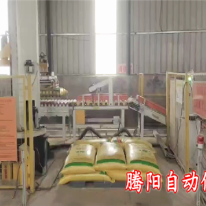 饲料立柱码垛机器人智能作业省时省力