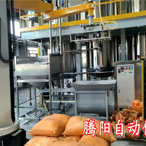 ​化工尿素拆包投料机器人——志能化的未来生产助手