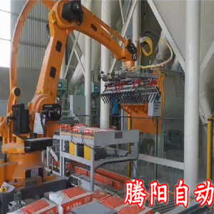 砂浆码垛机器人建筑行业码垛好帮手