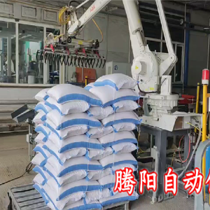 双爪糯米码垛机器人助力企业实现产业升级与效益增长
