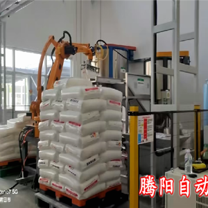 塑料颗粒拆包投料机器人在电缆行业拆包投料