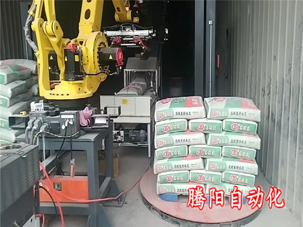 水泥码垛机器人更适合重体力粉尘大的环境下工作