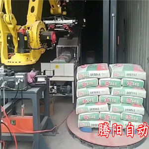 水泥码垛机器人更适合重体力粉尘大的环境下工作