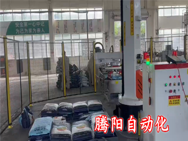 肥料立柱码垛机器人每小时码垛机450包占地小投资低