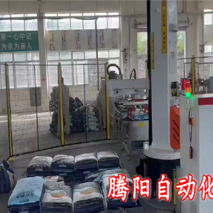 肥料立柱码垛机器人每小时码垛机450包占地小投资低
