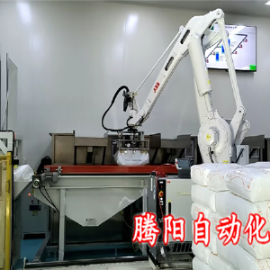 聚乙烯颗粒拆包投料机器人化工生产的“高校洁净帮手”   