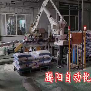 塑料颗粒码垛机器人代替人工是一笔划算账