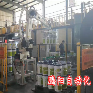 桶装肥料码垛机器人一次码垛多桶