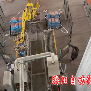 砂浆码垛机器人扛起重体力工作