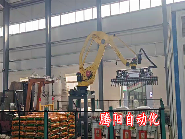 肥料码垛机器人自动化升级流水线作业更省心
