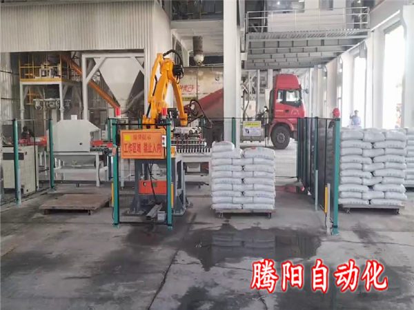 水泥码垛机器人