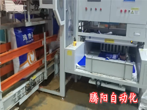 饲料全自动包装机实现包装无人化
