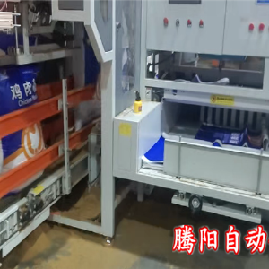 饲料全自动包装机实现包装无人化