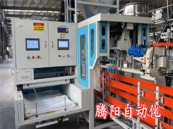 莫来砂全自动包装机适配各类矿 产品深加工生产线