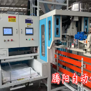 莫来砂全自动包装机适配各类矿 产品深加工生产线