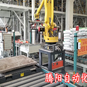 袋装码垛机器人代替人工重体力劳动逐步退场