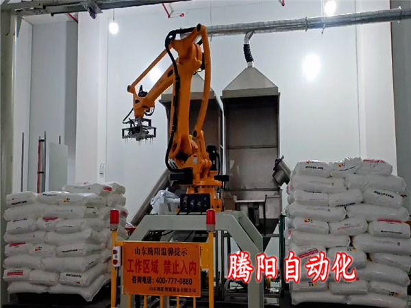 注塑颗粒拆包投料机器人一台机器负责双料口