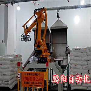 注塑颗粒拆包投料机器人一台机器负责双料口