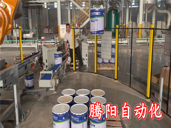 桶装涂料码垛机器人